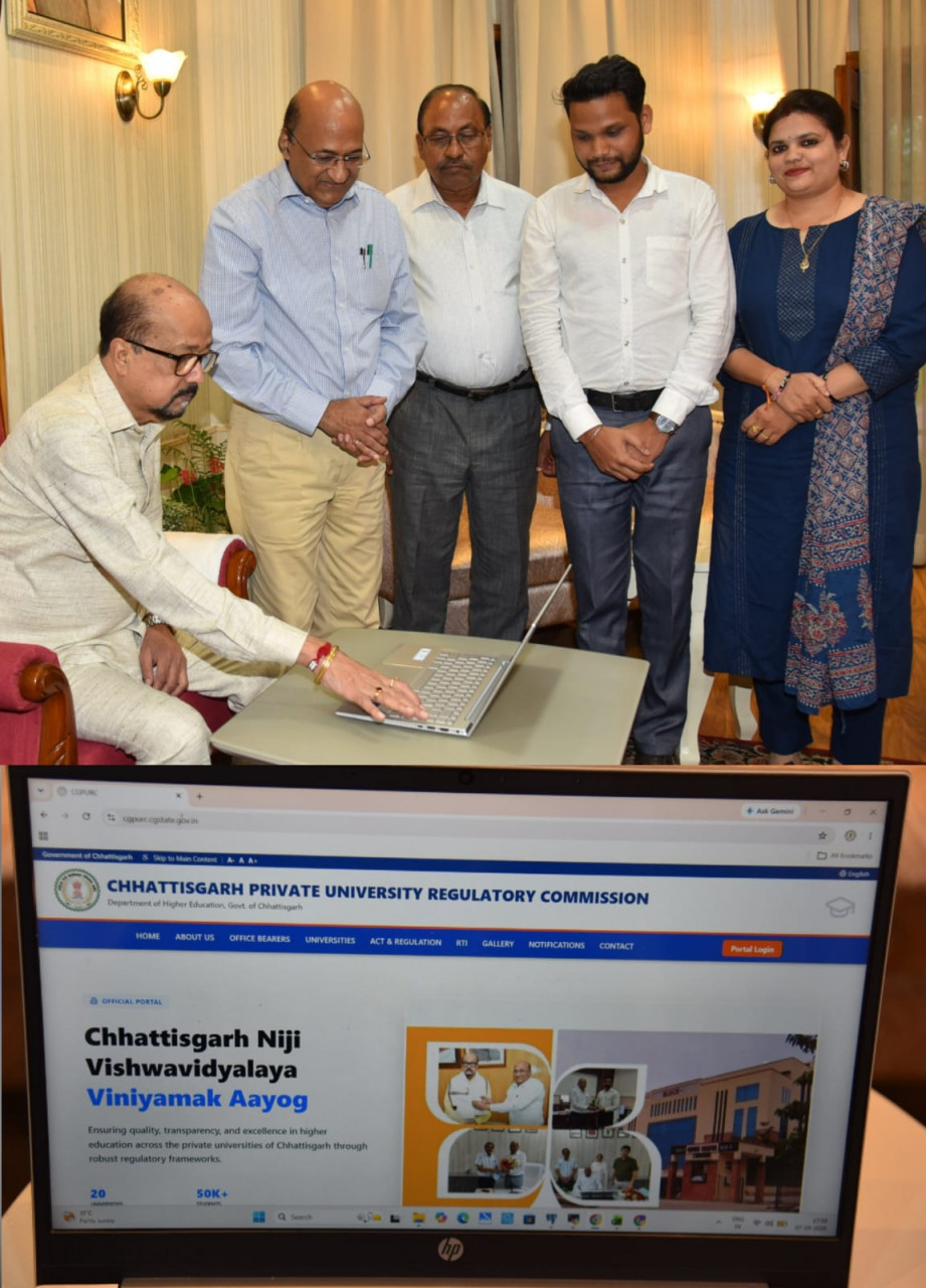 निजी विश्वविद्यालयों की अद्यतन जानकारी के लिए नया वेब पोर्टल शुरू, राज्यपाल श्री डेका ने किया शुभारंभ