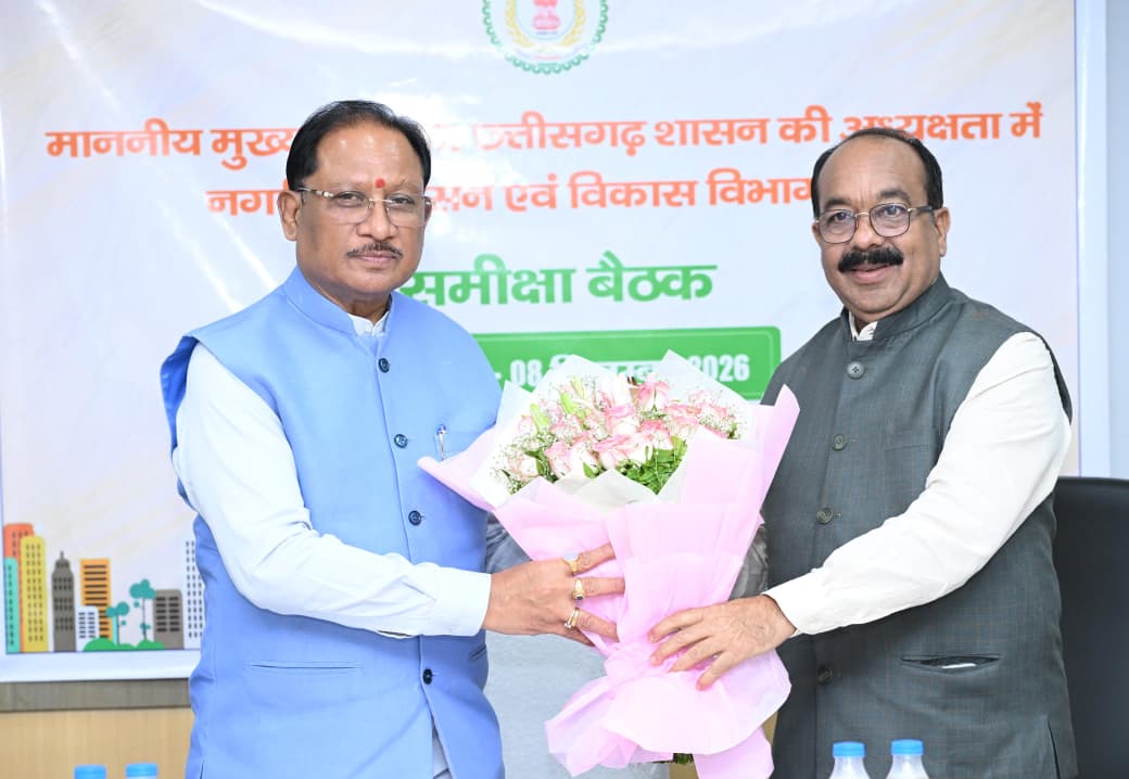 शहरों में नागरिक सुविधाओं और विकास कार्यों में लाएं तेजी : मुख्यमंत्री श्री विष्णु देव साय शहरों में नागरिक सुविधाओं और विकास कार्यों में लाएं तेजी : मुख्यमंत्री श्री विष्णु देव साय