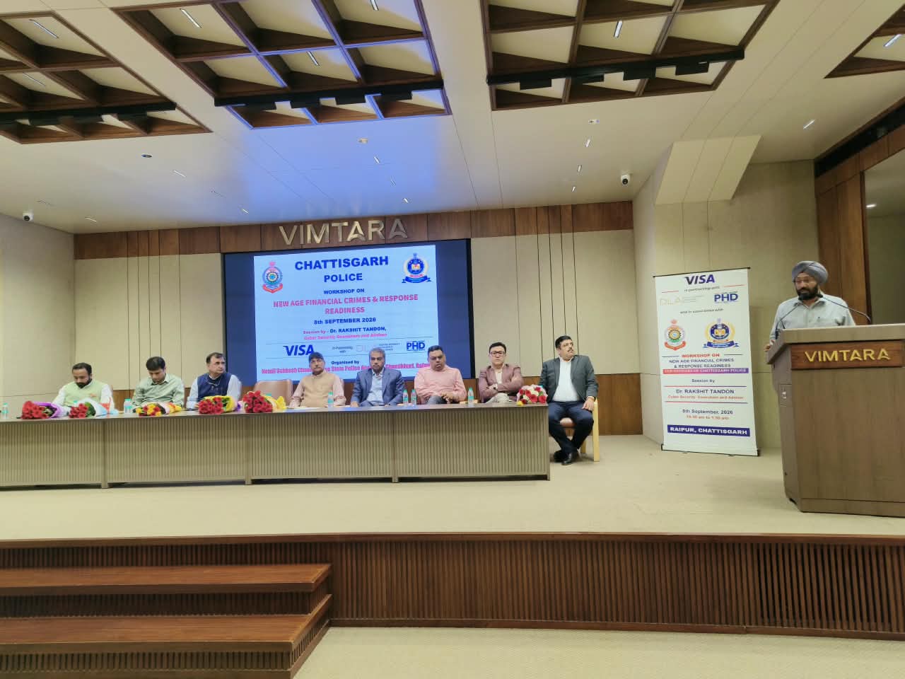 साइबर वित्तीय अपराधों की रोकथाम और विवेचना के लिए छत्तीसगढ़ पुलिस की विशेष पहल