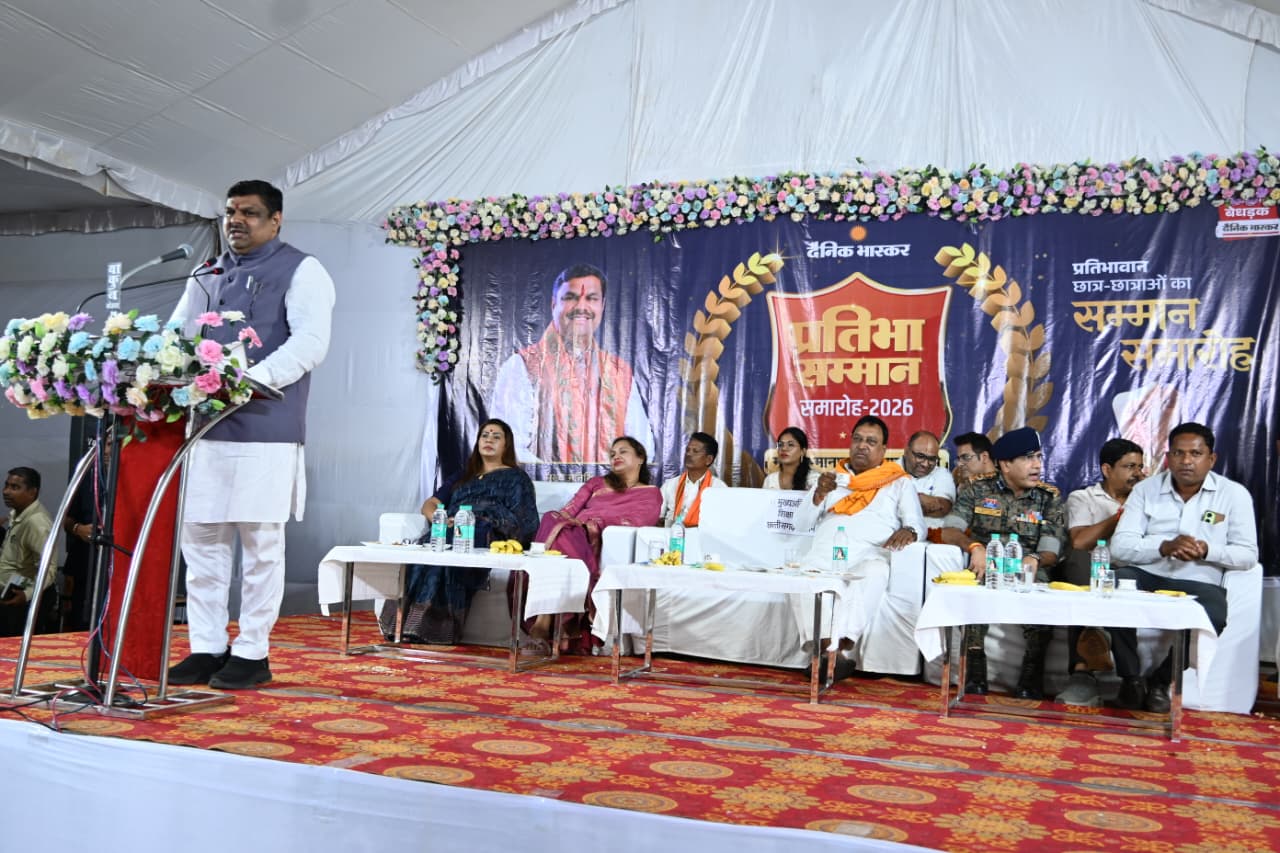 बेहतर शिक्षा के साथ संस्कार प्रदान करना हमारी प्राथमिकता : स्कूल शिक्षा मंत्री श्री गजेंद्र यादव