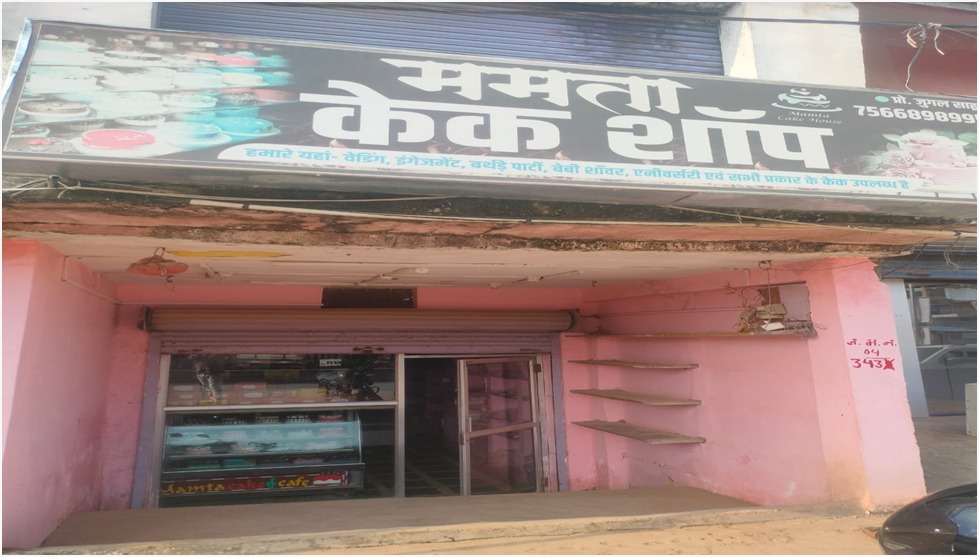 पीएम सूक्ष्म खाद्य उद्यम योजना ने बदली युगल किशोर की किस्मत