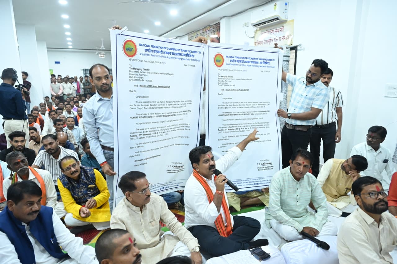 लगातार दो वर्ष देश में सर्वाधिक रिकवरी दर, यह किसानों की मेहनत का परिणाम है – उप मुख्यमंत्री श्री विजय शर्मा