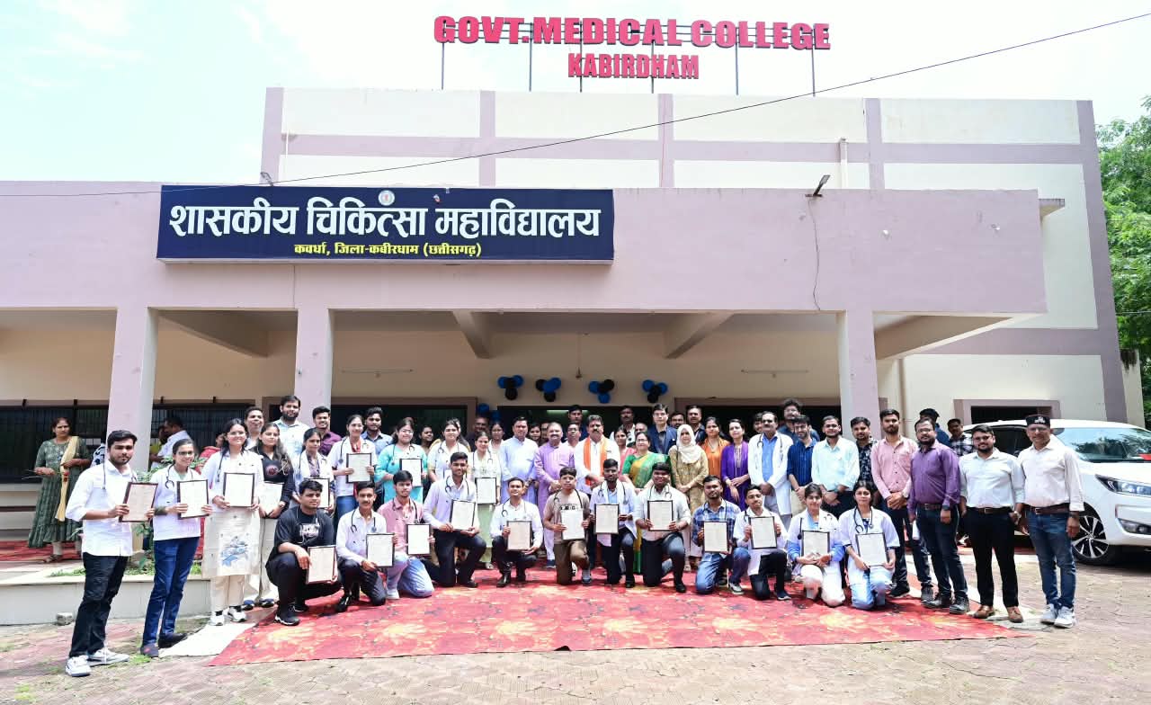 डॉक्टर बनना मंजिल नहीं, समाज की सेवा करना असली लक्ष्य – उप मुख्यमंत्री एवं कवर्धा विधायक श्री विजय शर्मा