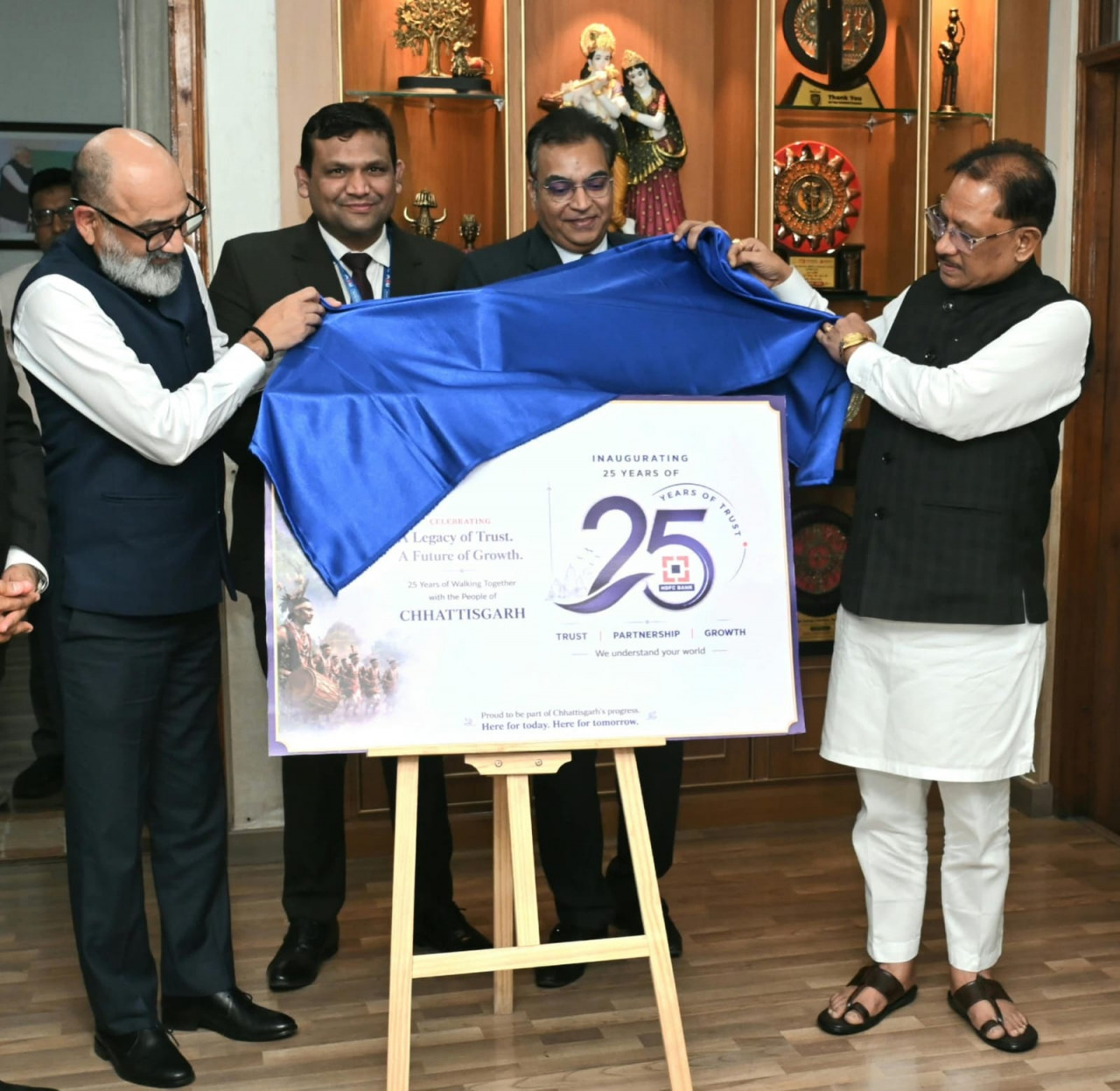 बस्तर-सरगुजा सहित प्रदेश के दूरस्थ ग्रामीण अंचलों तक बैंकिंग नेटवर्क का करें विस्तार: मुख्यमंत्री श्री विष्णुदेव साय