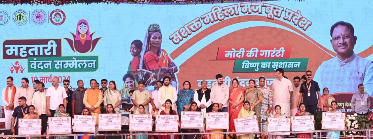 विशेष लेख : सेवा से सशक्तिकरण तक-बदलती जिंदगी की कहानियां लिख रहा सेवा संकल्प अभियान