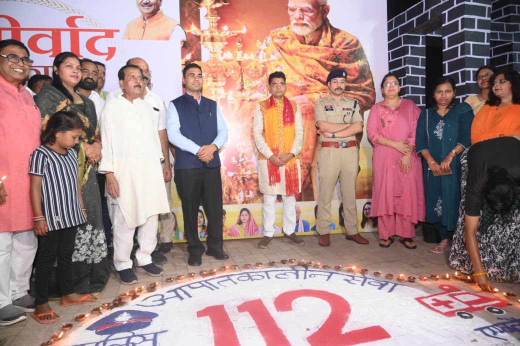 प्रधानमंत्री के 25 वर्षों के सेवाकाल पर बलौदाबाजार में ‘सेवा संकल्प अभियान’ का भव्य आगाज प्रधानमंत्री के 25 वर्षों के सेवाकाल पर बलौदाबाजार में ‘सेवा संकल्प अभियान’ का भव्य आगाज