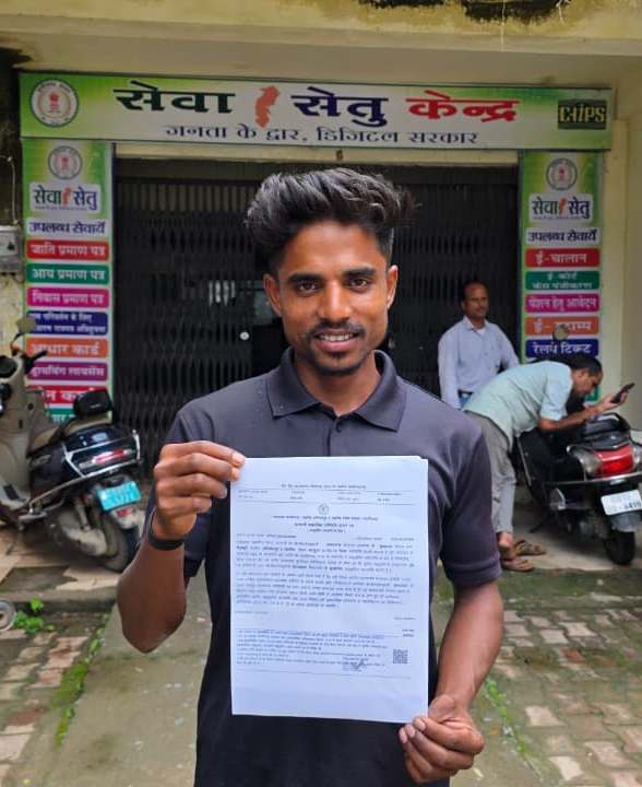 विशेष लेख : सेवा सेतु से साकार हो रहा सुशासन का संकल्प