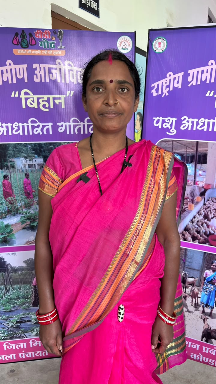 सेवा की कहानी : समूह से जुड़कर आत्मनिर्भर बनीं तारा देवी राठौर
