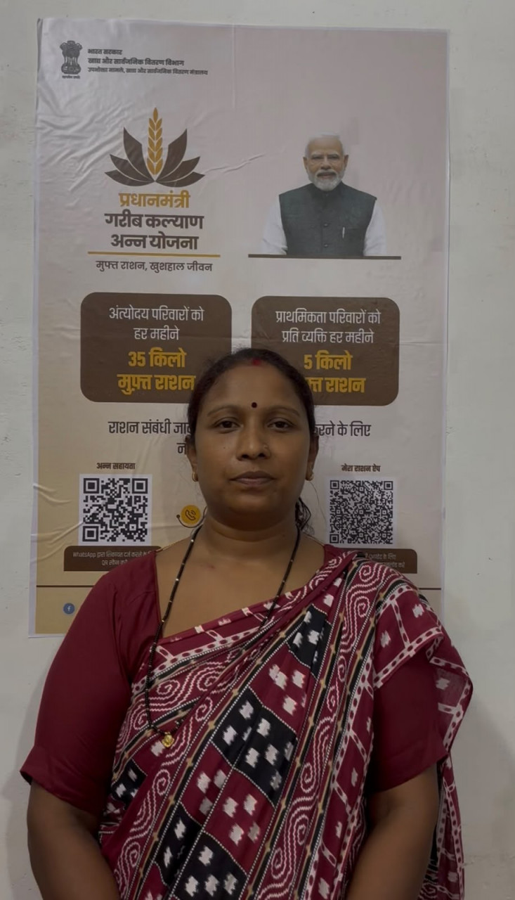 सेवा संकल्प अभियान : उज्ज्वला योजना से हेमलता के जीवन में आया बदलाव