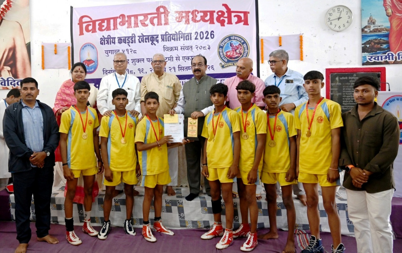 अनुशासन, आत्मविश्वास और ऊर्जा के साथ लक्ष्य की ओर बढ़ने की प्रेरणा देता है खेल – उप श्री अरुण साव अनुशासन, आत्मविश्वास और ऊर्जा के साथ लक्ष्य की ओर बढ़ने की प्रेरणा देता है खेल – उप श्री अरुण साव