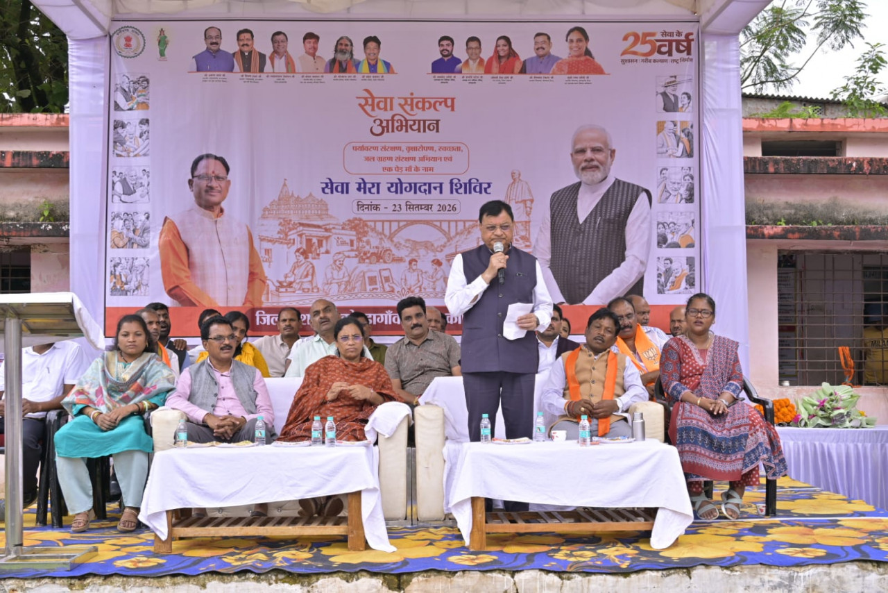 जनकल्याणकारी योजनाओं को अंतिम व्यक्ति तक पहुंचाना अभियान का उद्देश्य : प्रभारी मंत्री श्री लखन लाल देवांगन