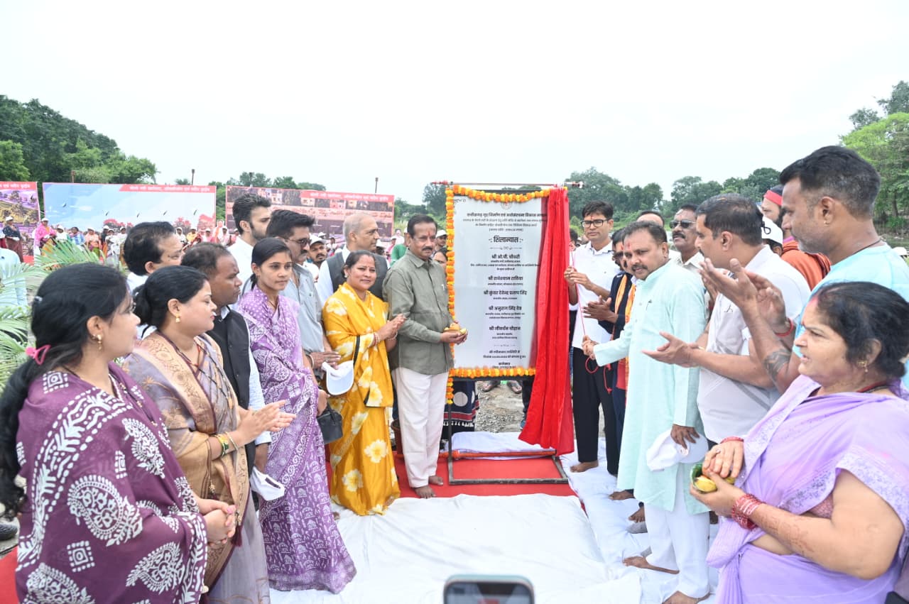 खर्राघाट में हुआ 29.99 करोड़ के विकास कार्यों का भूमिपूजन