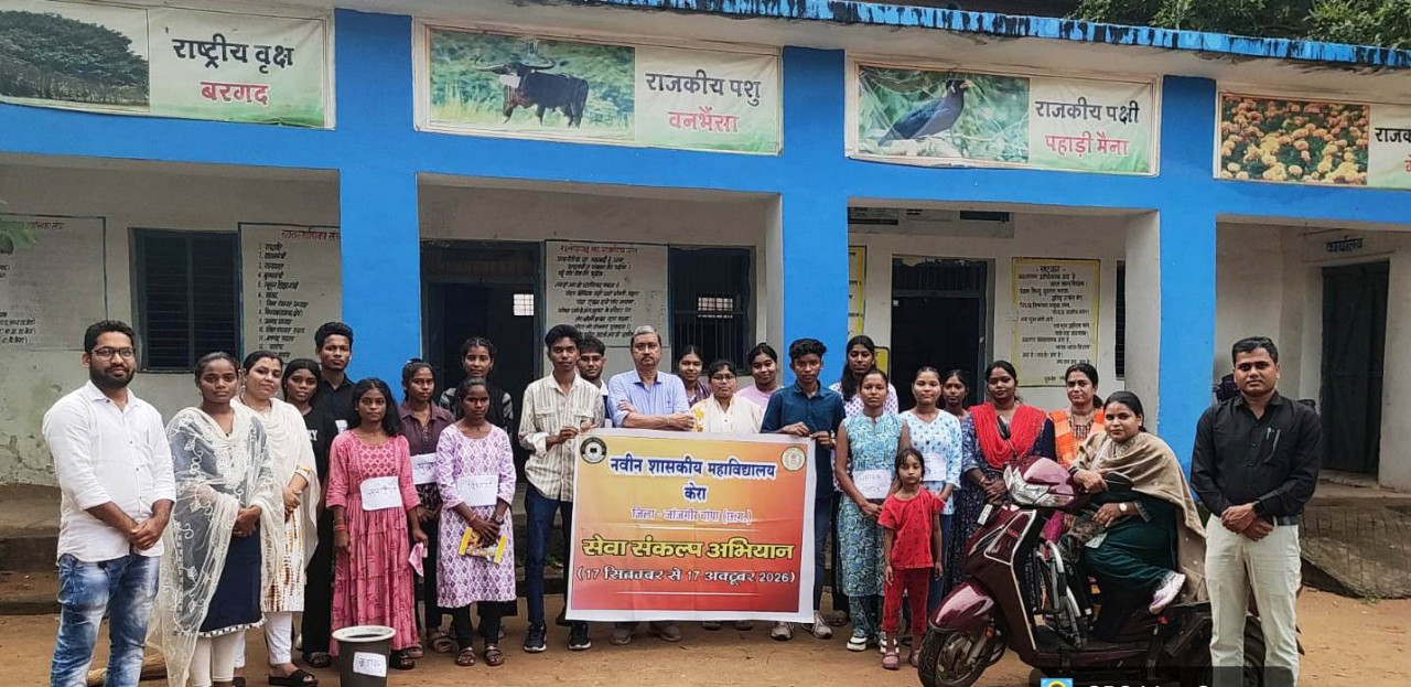 ‘नमो सेवा गाथा’ में विद्यार्थियों की रचनात्मक पहल, नुक्कड़ नाटक से जन-जन तक पहुंचाया योजनाओं का संदेश