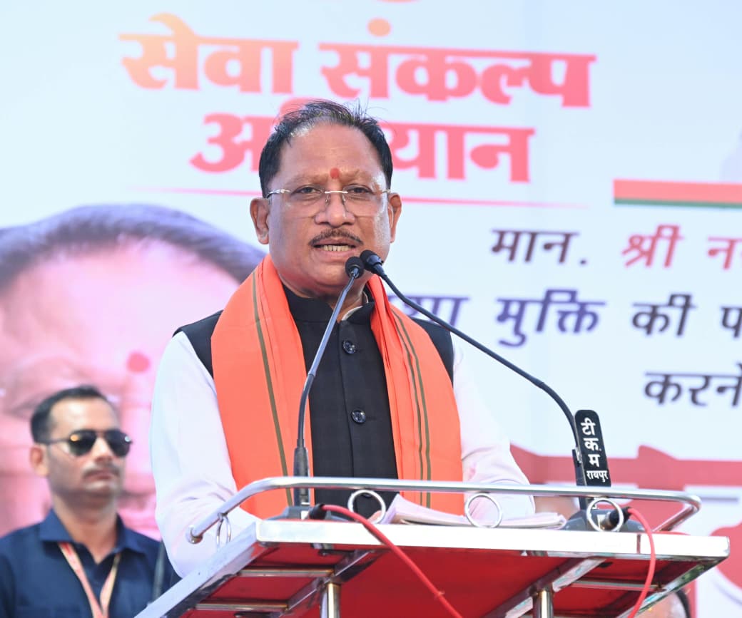 नशामुक्त और स्वस्थ छत्तीसगढ़ से ही बनेगा विकसित छत्तीसगढ़ : मुख्यमंत्री श्री विष्णु देव साय नशामुक्त और स्वस्थ छत्तीसगढ़ से ही बनेगा विकसित छत्तीसगढ़ : मुख्यमंत्री श्री विष्णु देव साय