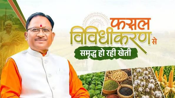 विशेष लेख : नदी किनारे की माटी में समृद्धि का नया अध्याय