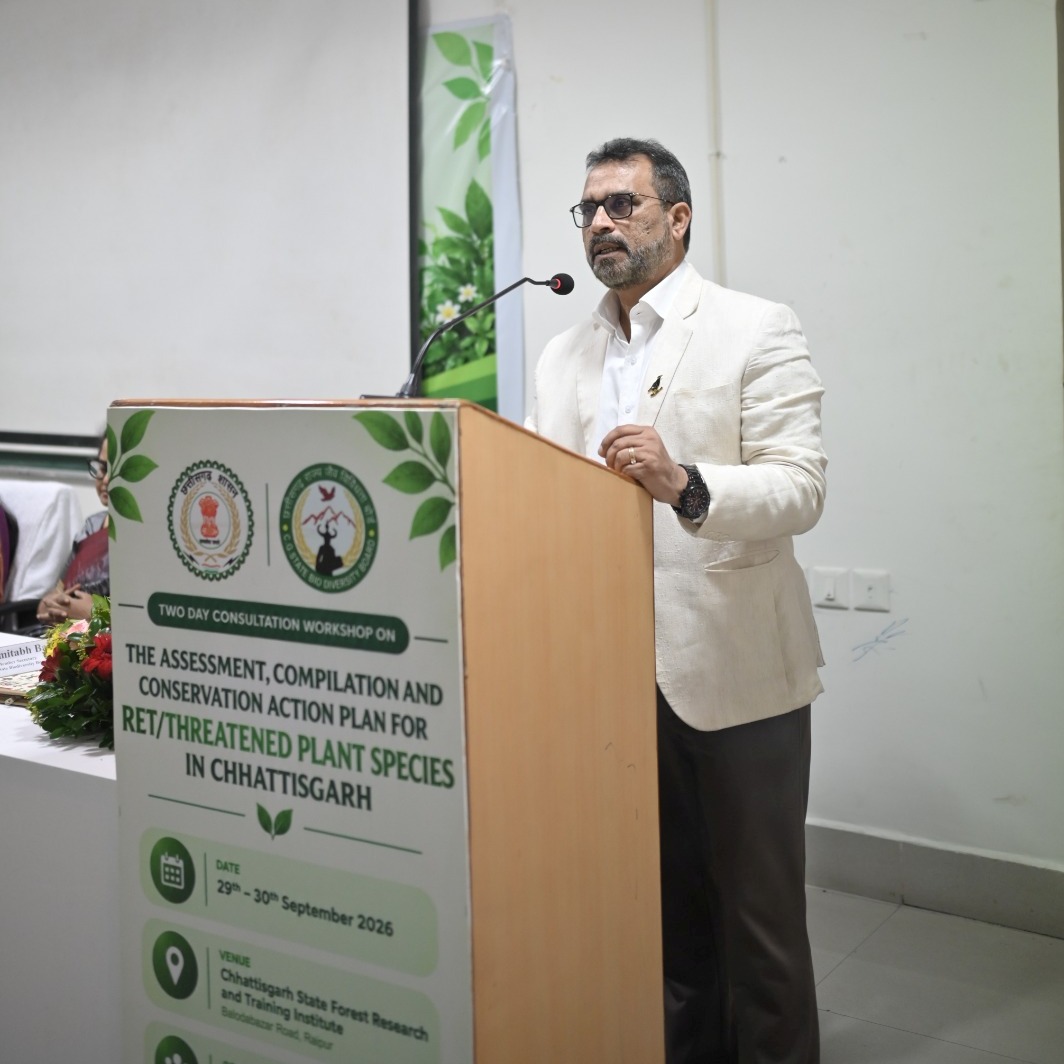वन मंत्री श्री केदार कश्यप के मार्गदर्शन में राज्य की 127 संकटग्रस्त पादप प्रजातियों के संरक्षण पर हुई कार्यशाला