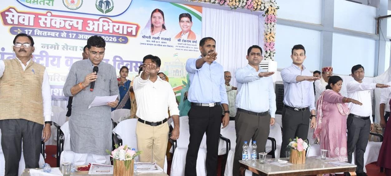 नशामुक्त छत्तीसगढ़ से ही संभव होगा ‘विकसित भारत 2047’ का सपना: मंत्री श्री टंक राम वर्मा