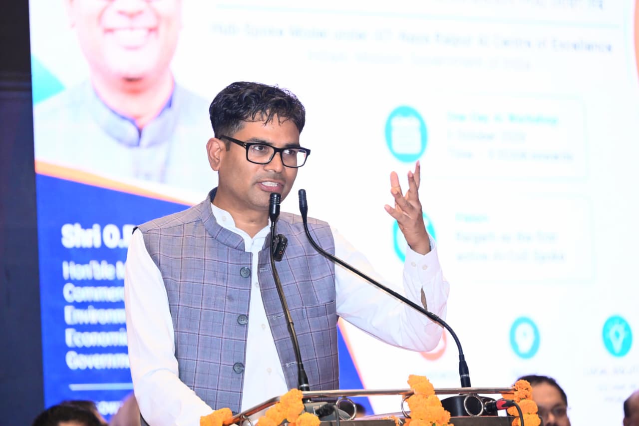 रायगढ़ में बनेगा एआई एक्सीलेंस सेंटर, युवाओं को नई तकनीक सीखने और नवाचार के मिलेंगे अवसर: वित्त मंत्री श्री ओ.पी. चौधरी