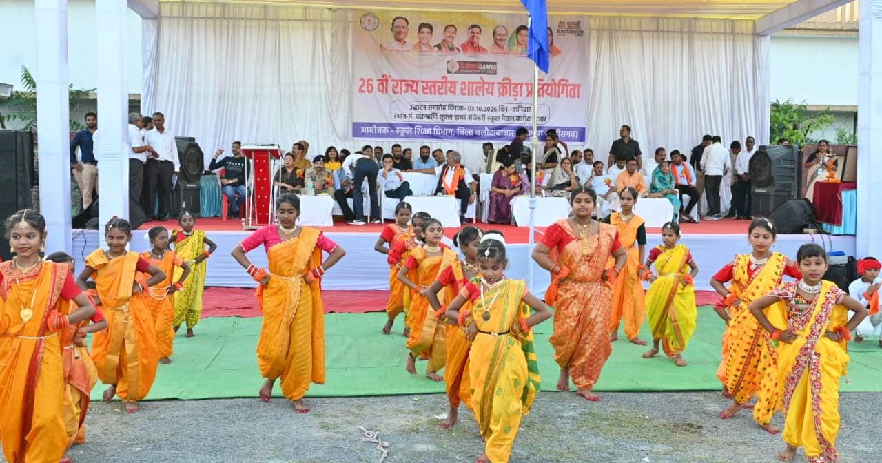 खिलाड़ी तनावमुक्त और अनुशासित होकर खेल भावना के साथ मैदान में उतरे – मंत्री श्री टंक राम वर्मा खिलाड़ी तनावमुक्त और अनुशासित होकर खेल भावना के साथ मैदान में उतरे – मंत्री श्री टंक राम वर्मा