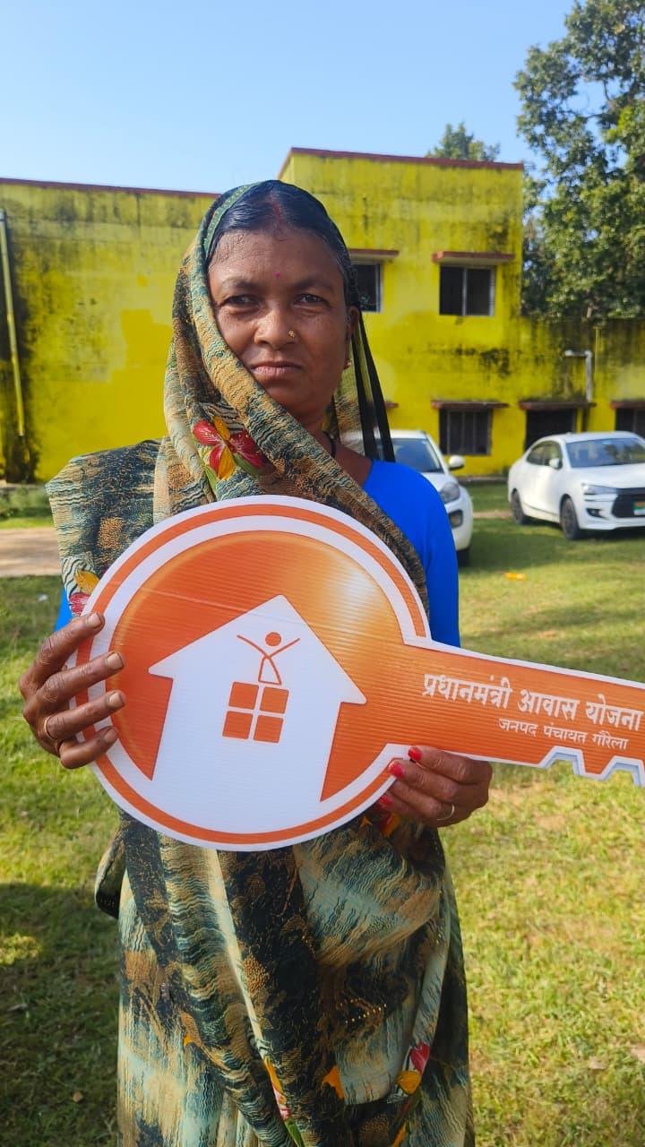 प्रधानमंत्री आवास योजना से साकार हुआ सुकनी बाई का अपने पक्के घर का सपना प्रधानमंत्री आवास योजना से साकार हुआ सुकनी बाई का अपने पक्के घर का सपना