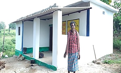 टपकती छत के नीचे बीतती थीं रातें, अब पक्के घर में परिवार को मिला सुकून