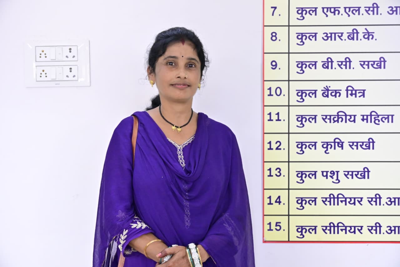 सेवा की कहानी : बिहान से जुड़कर आत्मनिर्भर हुईं बुधनी, बीसी सखी के तौर पर 10 करोड़ रुपए का किया लेनदेन
