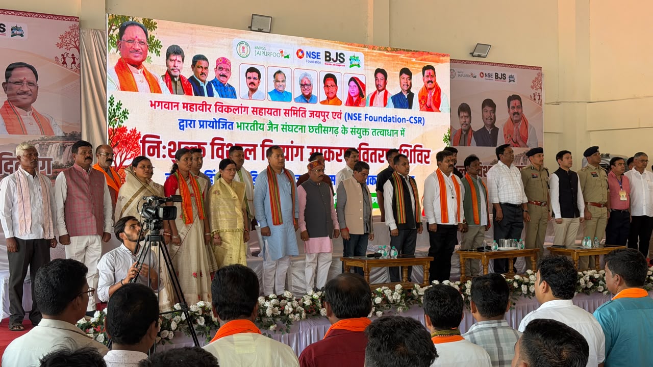 बस्तर अंचल नक्सली हिंसा के दौर से बाहर निकलकर विकास की नई दिशा में अग्रसर – मुख्यमंत्री श्री विष्णु देव साय