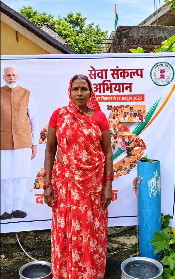 पानी लाने की मशक्कत से मिली राहत, लिम्हा में घर-घर पहुंचा पेयजल