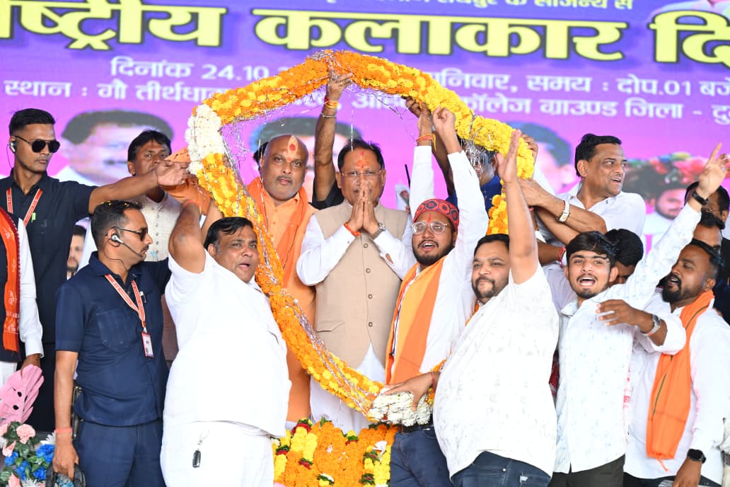 अंतर्राष्ट्रीय कलाकार दिवस पर बानबरद में आयोजित पंडवानी महासम्मेलन में शामिल हुए मुख्यमंत्री श्री विष्णुदेव साय