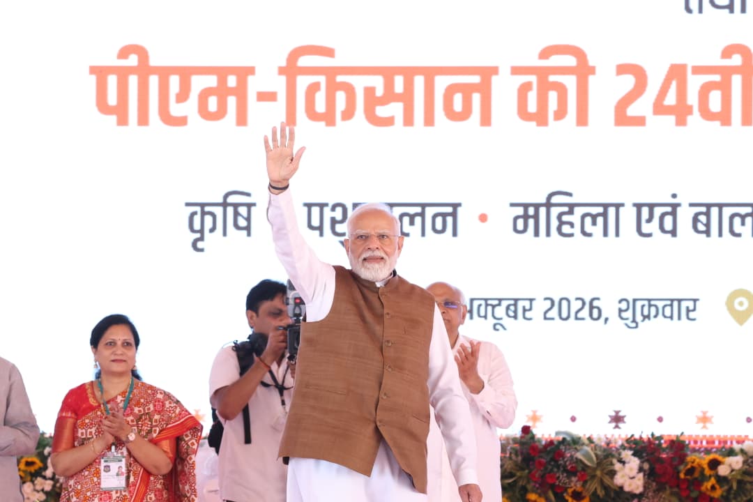 अन्नदाता किसानों की समृद्धि ही विकसित भारत की मजबूत आधारशिला : मुख्यमंत्री श्री साय