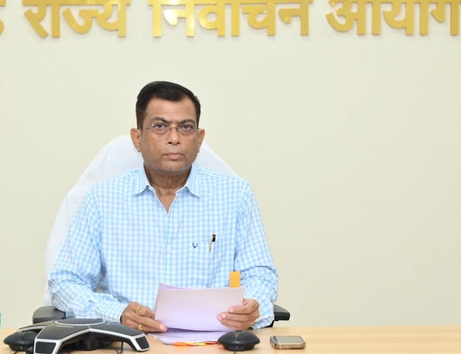 नगर पालिका एव त्रिस्तरीय पंचायत के आगामी  आम/उप निर्वाचन माह दिसम्बर 2026 की तैयारियों को लेकर निर्वाचन आयुक्त ने संबंधित विभागों की समीक्षा बैठक ली