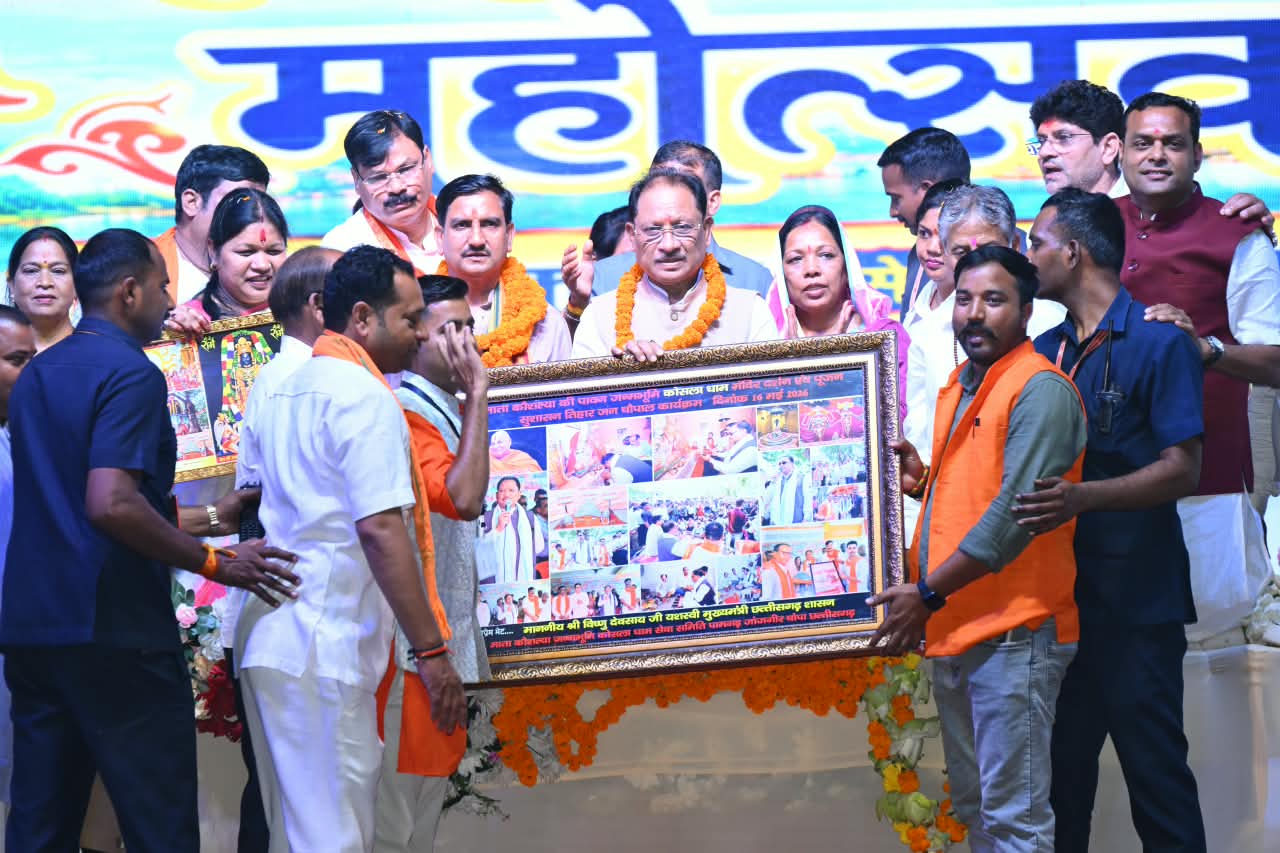 शिवरीनारायण को विकास की बड़ी सौगात : महानदी पर 63 करोड़ रुपए से अधिक की लागत से बनेगा नया पुल शिवरीनारायण को विकास की बड़ी सौगात : महानदी पर 63 करोड़ रुपए से अधिक की लागत से बनेगा नया पुल