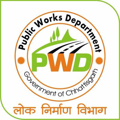 पीडब्लूडी में मानचित्रकारों और सहायक ग्रेड के तबादले