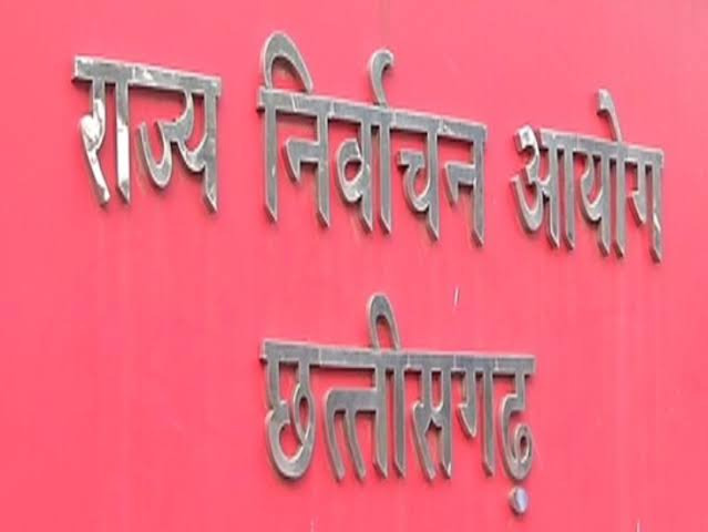 नगरपालिका एवं त्रिस्तरीय पंचायत के आगामी आम/उप निर्वाचन के लिए त्रुटिरहित निर्वाचक नामावली तैयार करने की अपील’